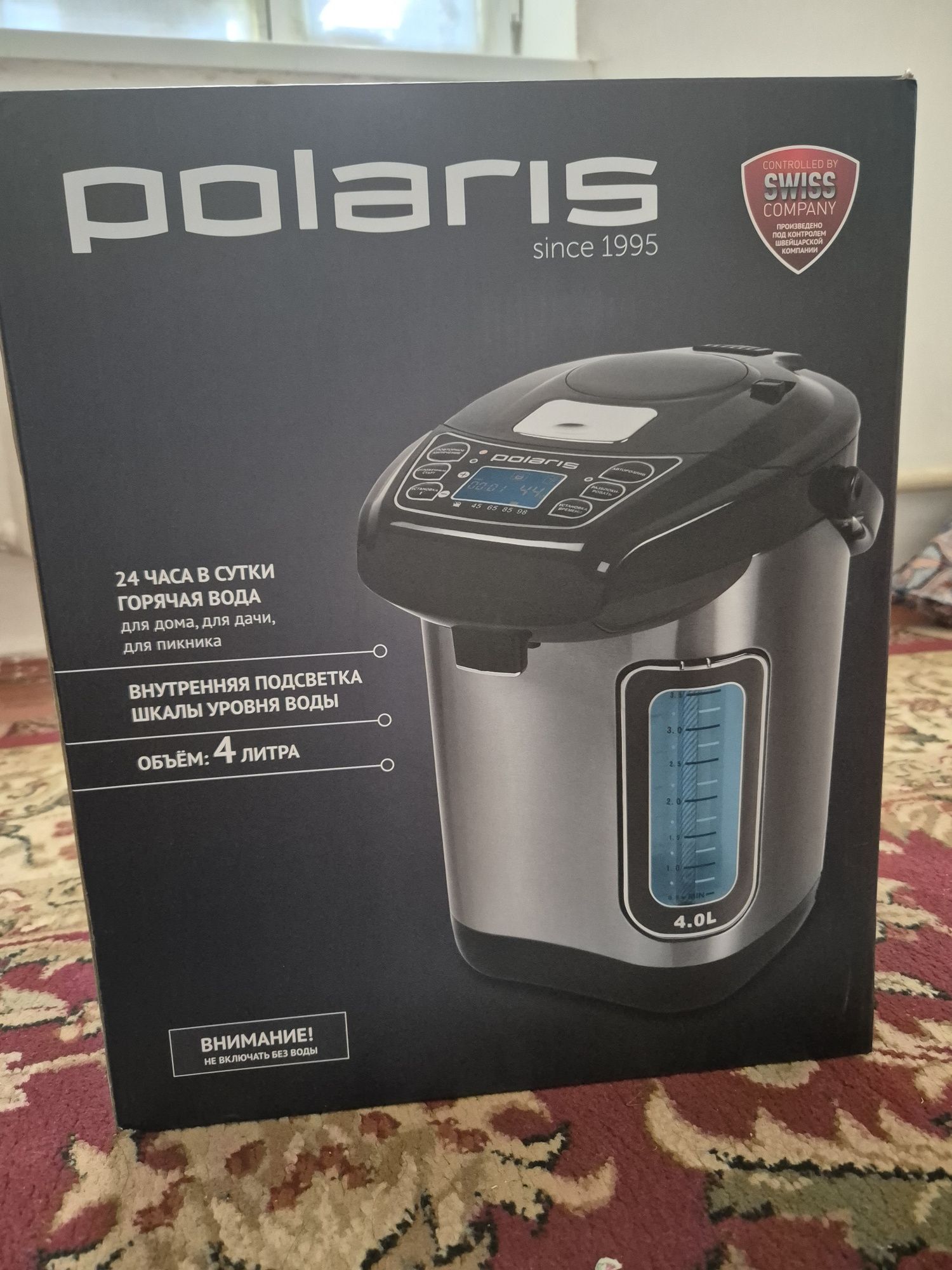 Polaris термос чайник