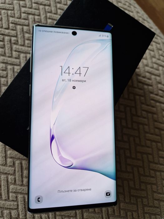 Продавам Samsung Note 10 в перфектно състояние