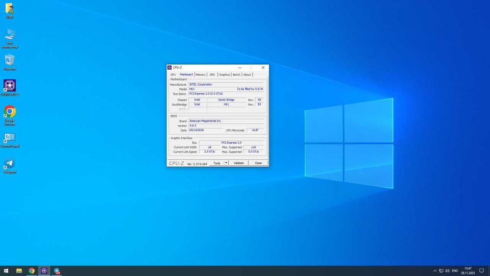 Arzon narxlarda sifatli kompyuter