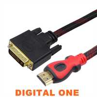 Кабел HDMI - DVI-D Dual Digital One SP00193 -10 м. има по-къси кабели