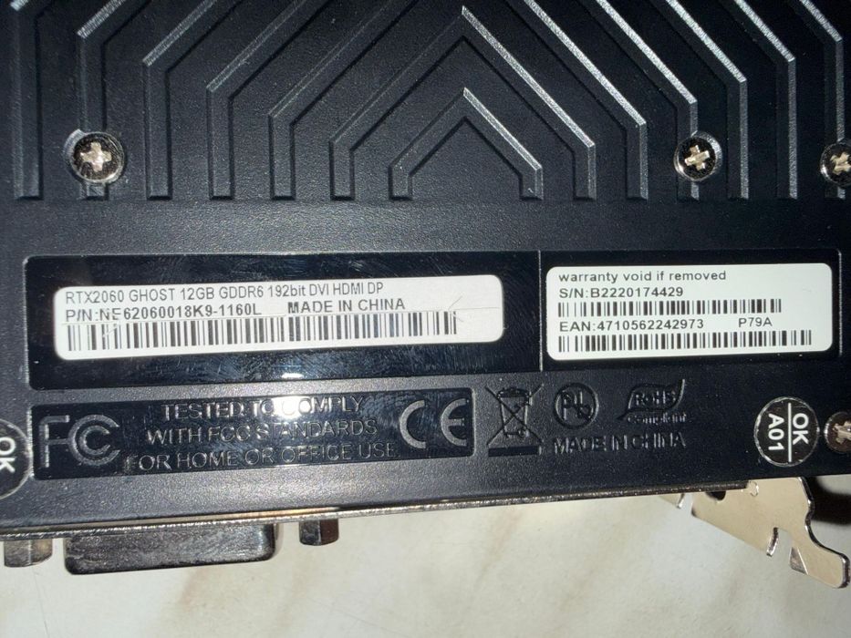 RTX 2060 12GB GDDR6 192BIT