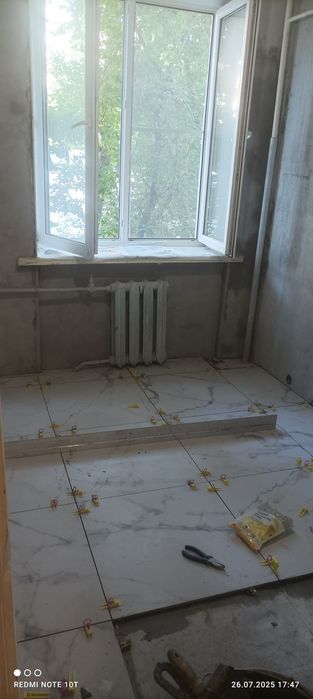 эликтирика  эвро ремонт