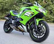 Kawasaki Ninja 650 Kawasaki Ninja 650 model 2025 limitata la 35kw pentru permis A2 sau A