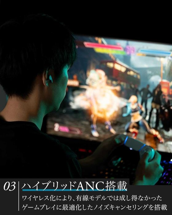 VR3000 Wireless - безжични геймърски слушалки с активно шумопотискане