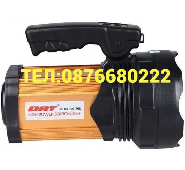 ЛЕД фенер AT-398 PRO 20W