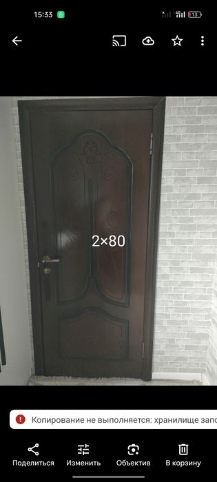 Продаются двери  40000