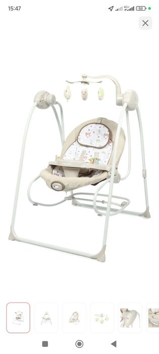 Кресло качеля Babytoon