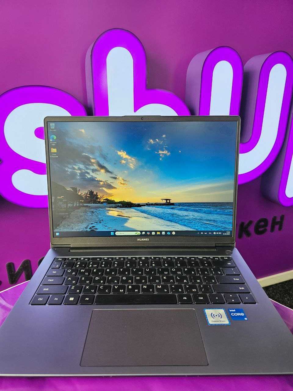 Huawei MateBook D 16