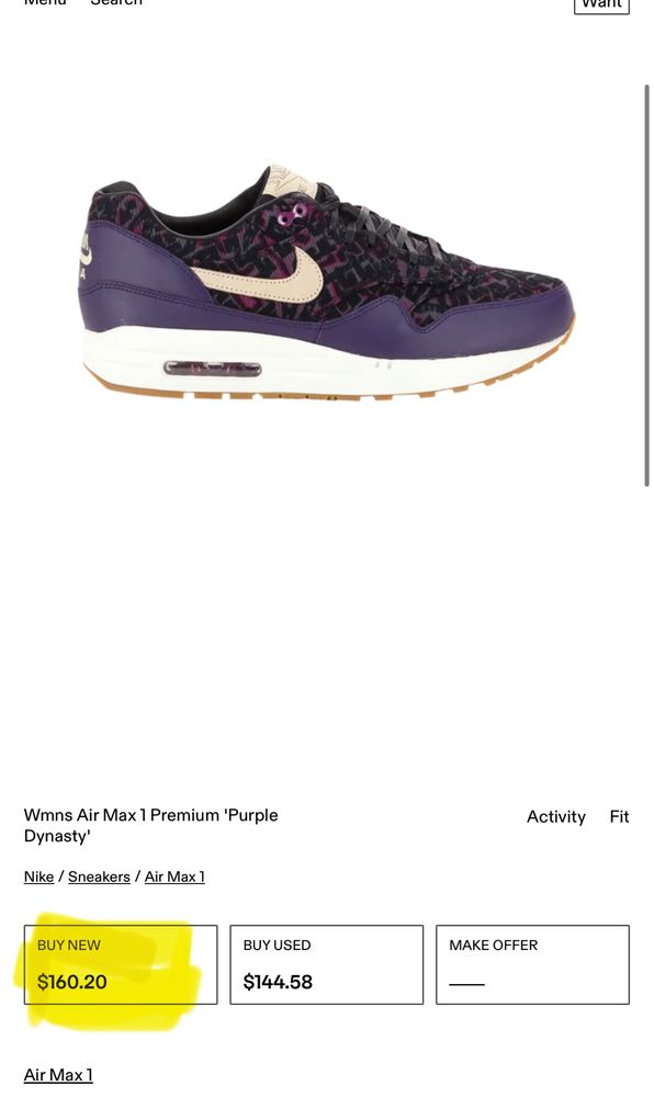Nike Air Max 1 Purple Dynasty (39) Маратонки