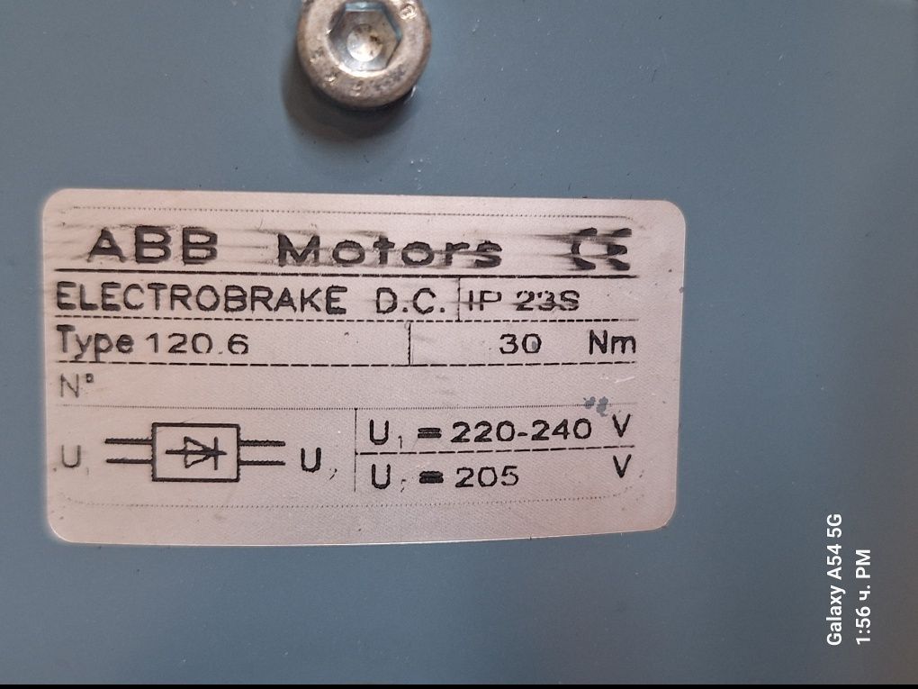 Ел.двигател със спирачка ABB