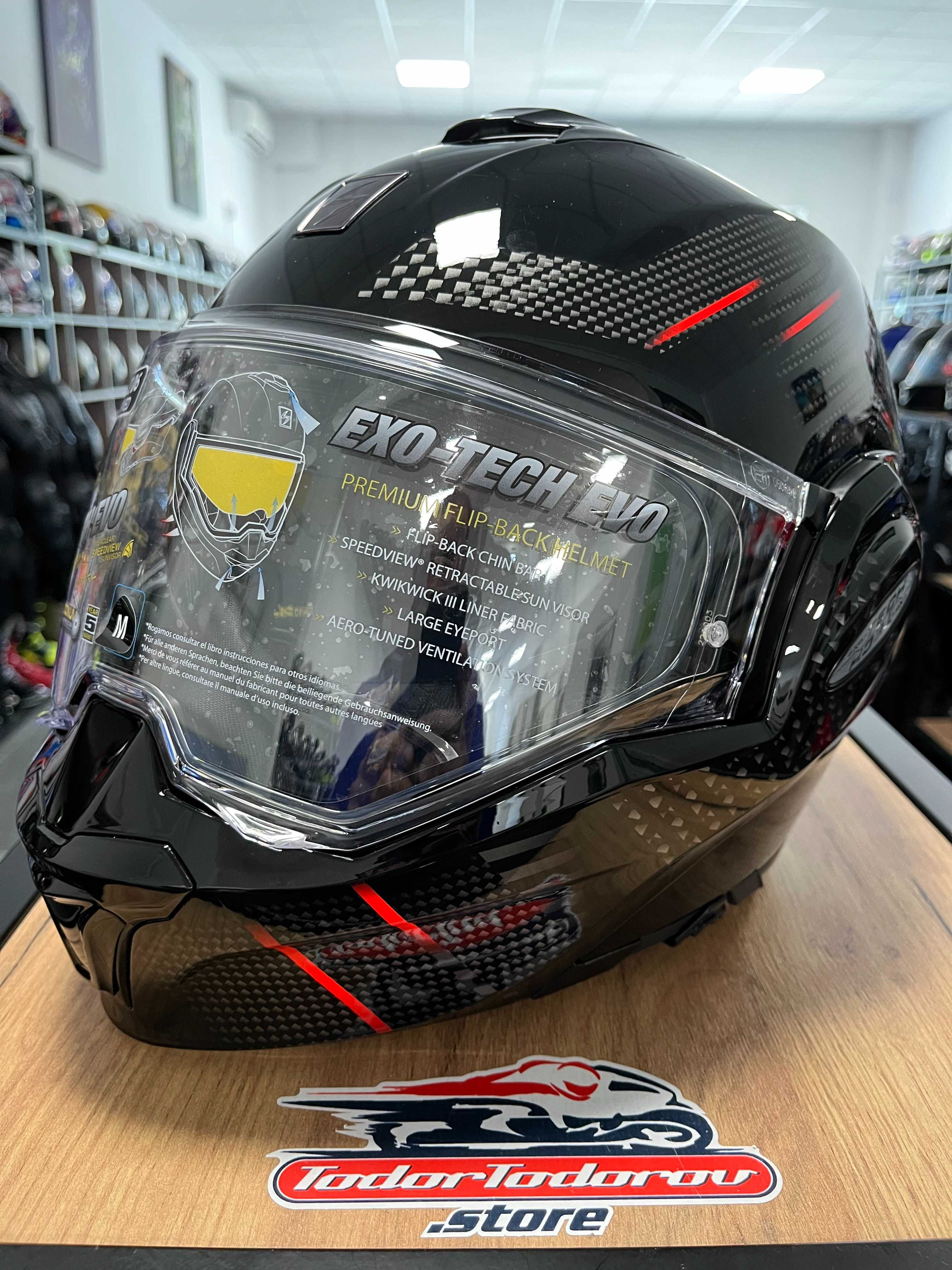 Отваряема мото каска Scorpion EXO-TECH EVO PULSE,M 57-58 ,очила NEW
