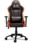 Игровое кресло Cougar Armor Pro