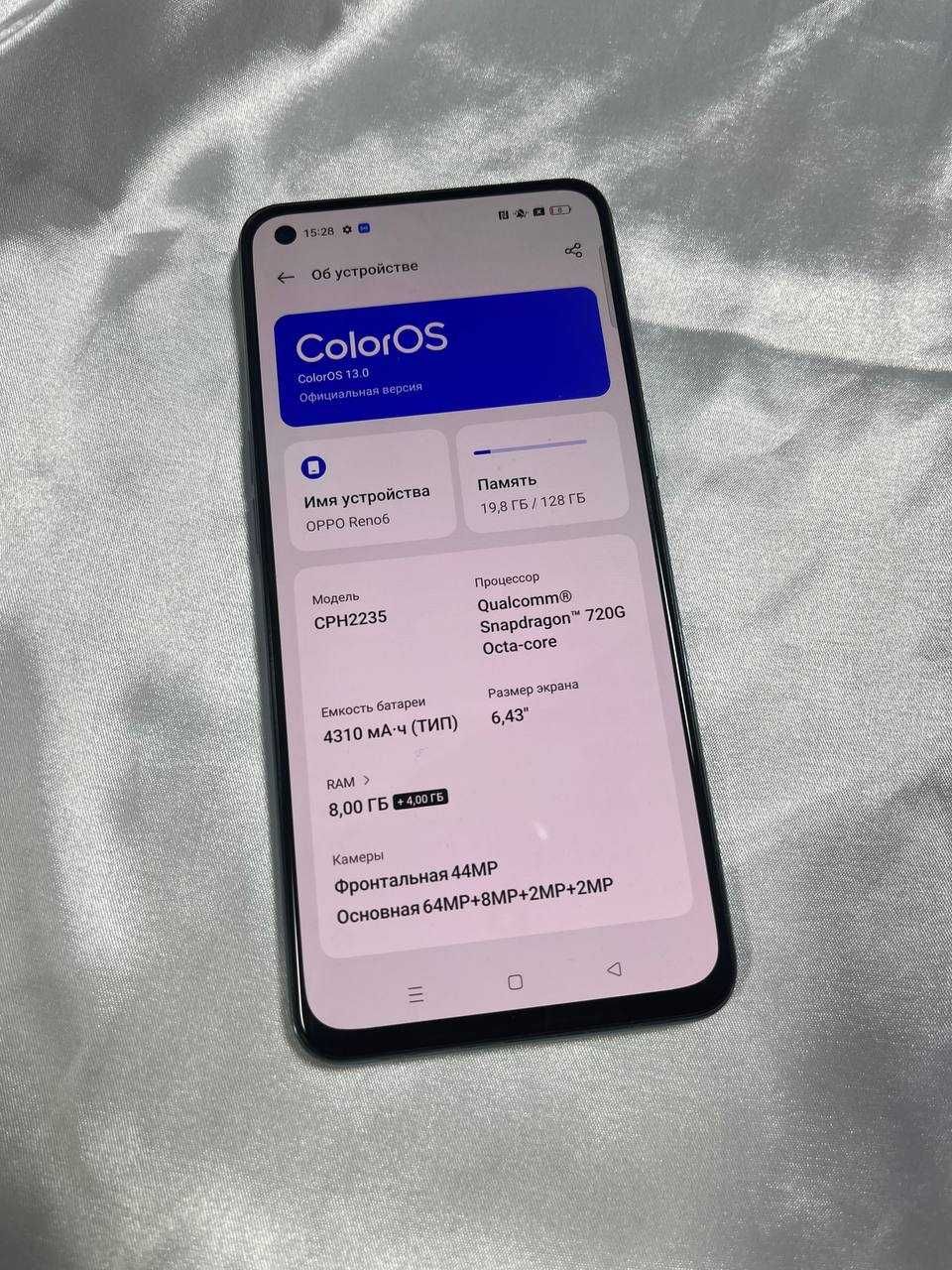 Продам Oppo Reno 6 ЛОТ 344707