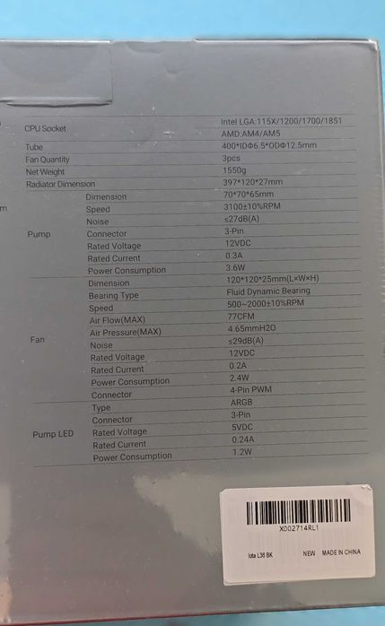 Течен охладител за процесор Ocypus Iota L36 BK