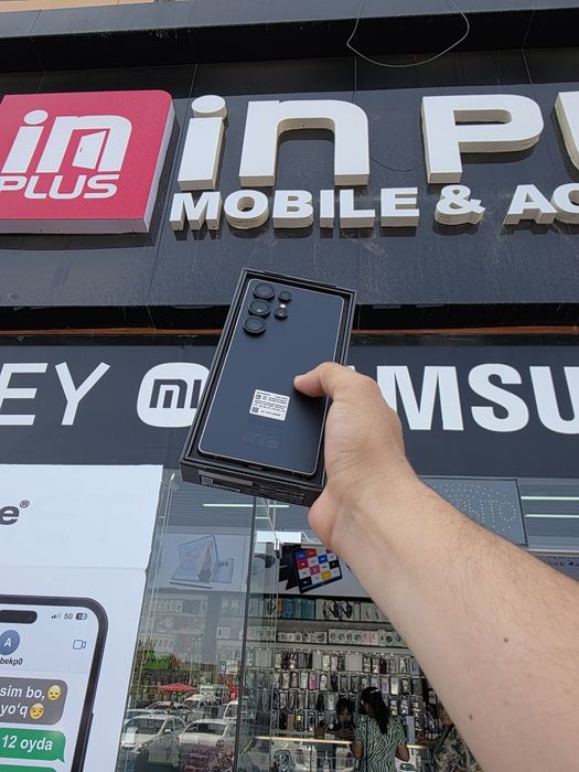 Samsung S25 Ultra 12/256 Gb