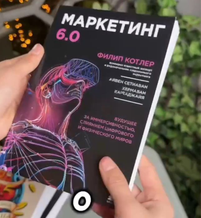 Комплект 10  книг в мягкой обложке. Доставка 15тыс