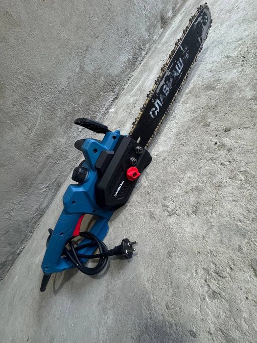 Slavash elektronik arra