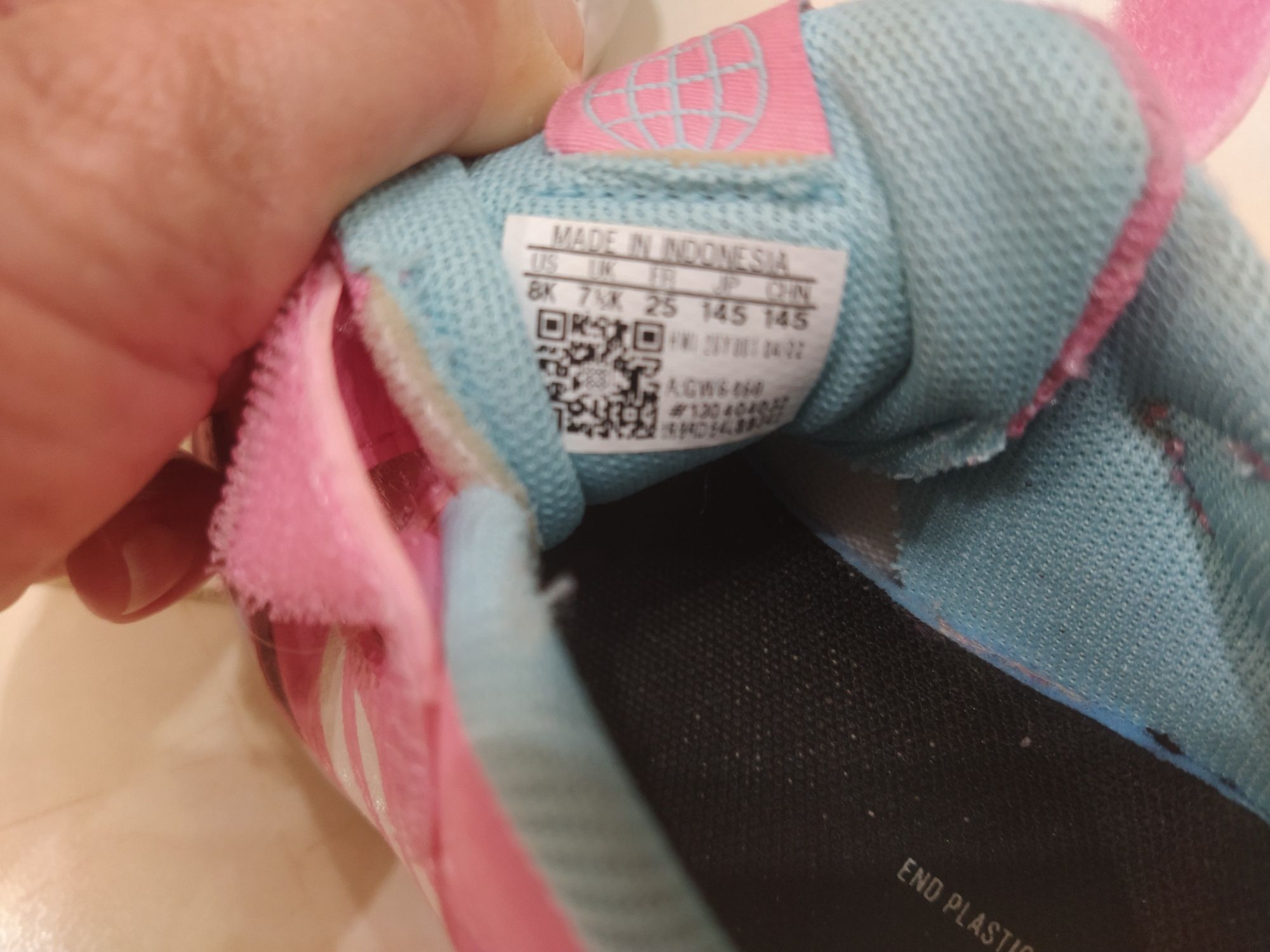 Детски маратонки adidas