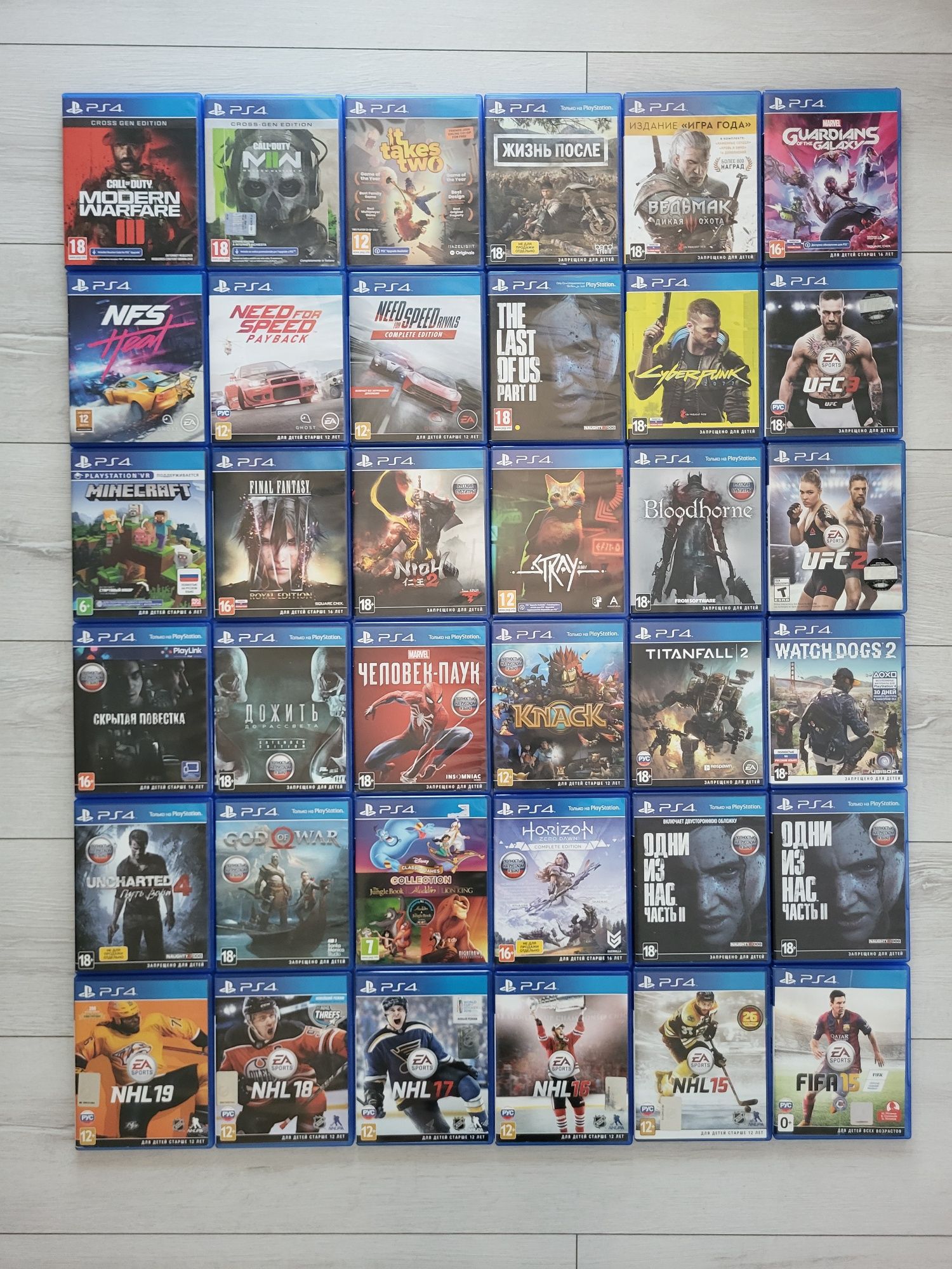 Fc25 UFC5 COD MW2,3 Back 4 blood пс5