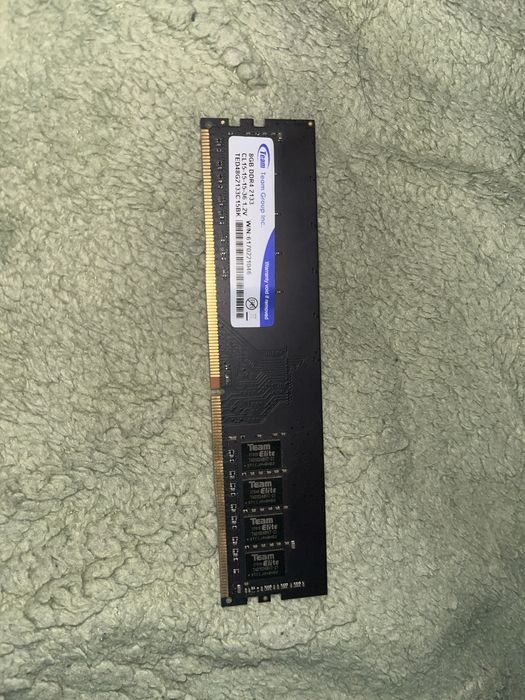 ОЗУ, оперативная память 8ГБ DDR4 2133