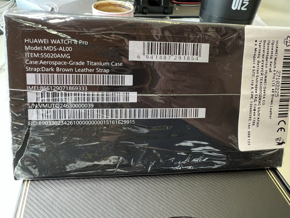 HUAWEI Watch 4 Pro две каишки