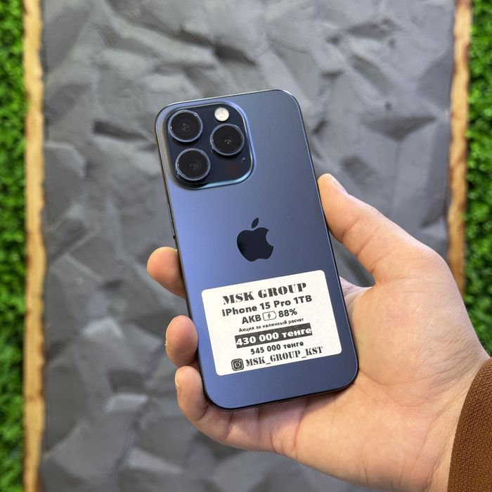 iPhone 15 Pro Айфон 15 Про I Гарантия 3 Месяца