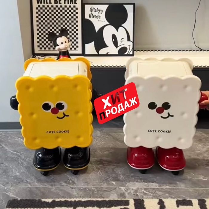 Мусорное ведро CUTE COOKIE на колёсах (желтое/белое)