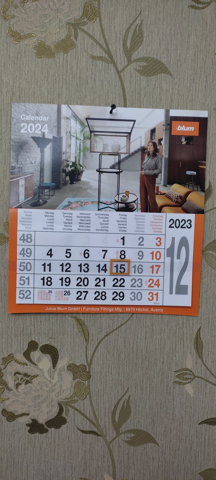 Календарь настенный 2024 год.
