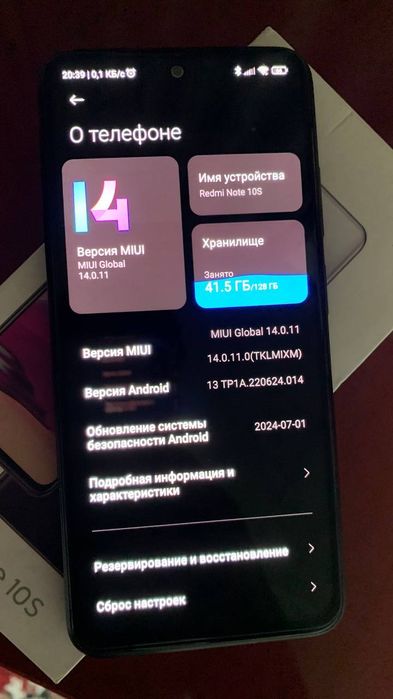 REDMI NOTE 10S 6/128 sostoyaniya 10/9