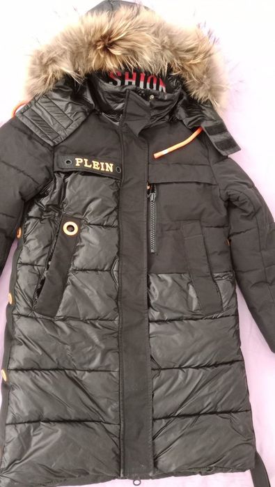 Зимняя куртка для девочки