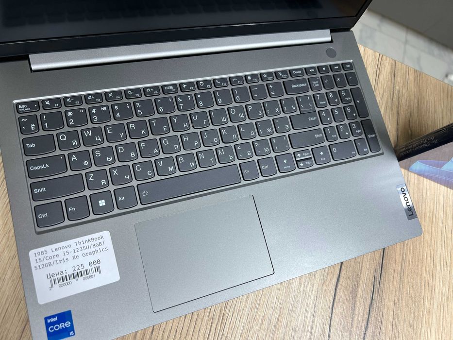 Ноутбук бизнес-класса Lenovo ThinkBook 15 І Core i5-1235U І 8GB І 512