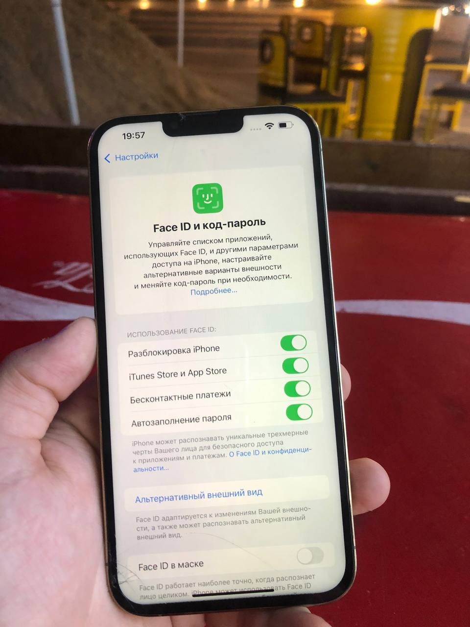 Iphone 13 pro max kelishamiz