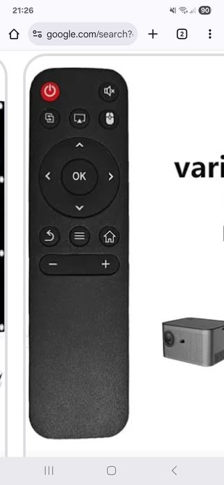 Telecom videop cadou pant sky