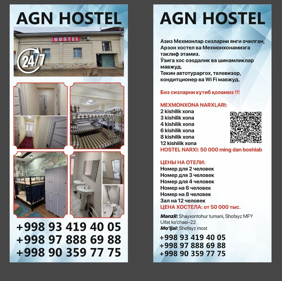 Chilonzor чилонзор Ijara kvartira hostel mehmonxona аренда квартиры