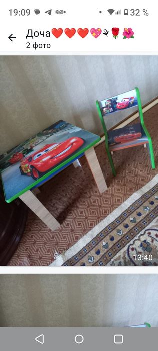 Столик со стульями в отличном состоянии почти новый продам