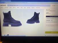 Timberland Зимни боти