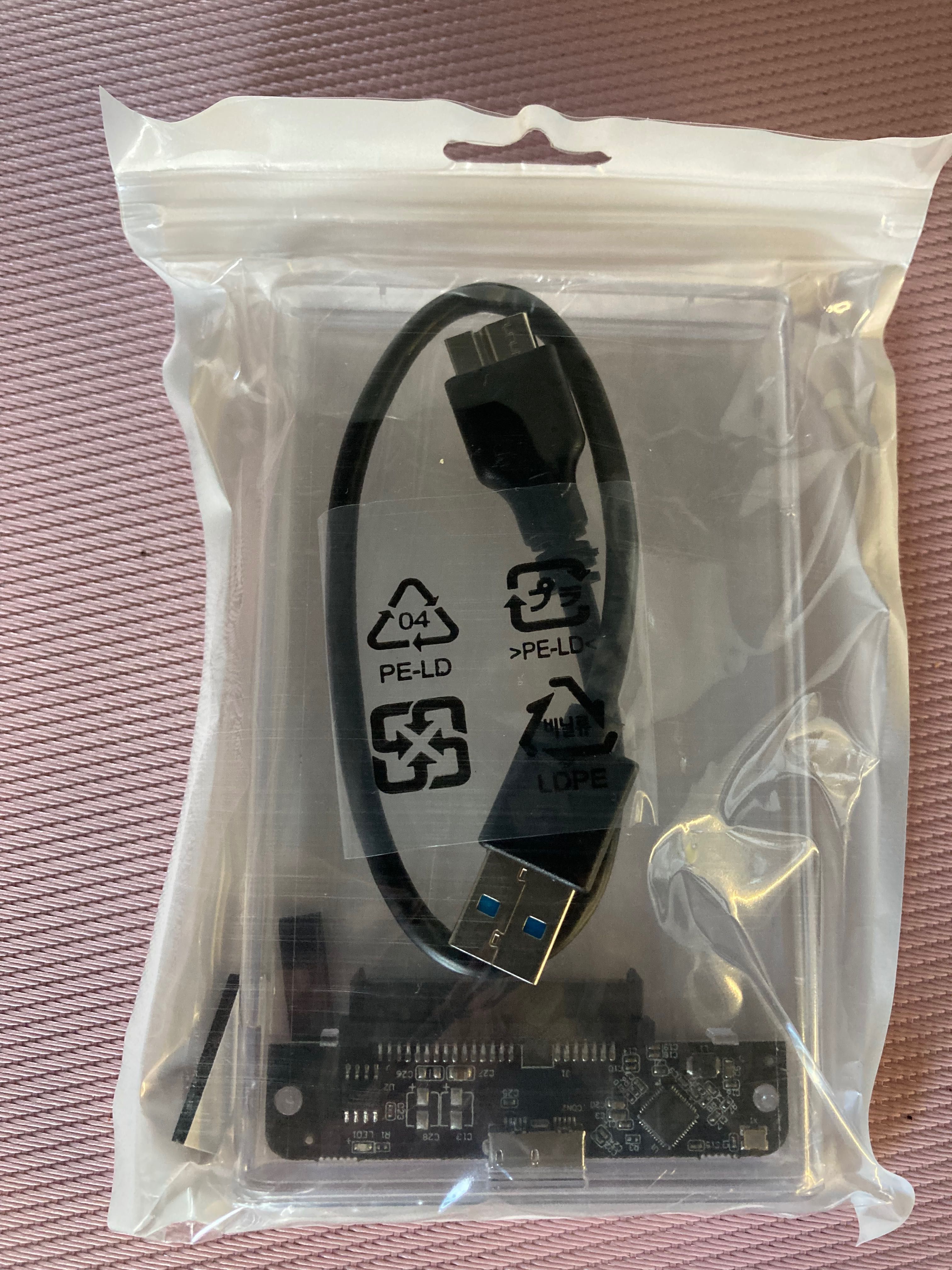 Кутия за хард диск SATA USB 2.0