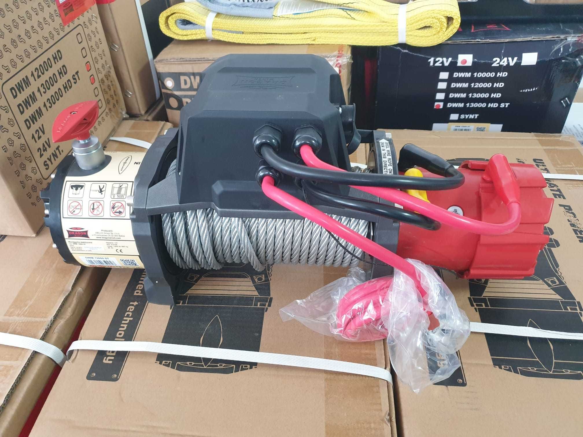 Troliu model nou 2024 ST  electric DRAGON WINCH 13000lbs(5897 kg) 12 V