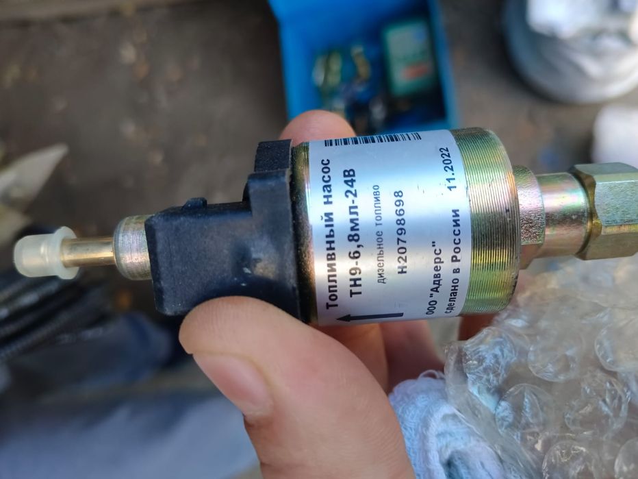Продам топливный насос ТН9-6,8 24 вольта на автономный отопитель