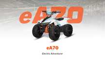 Kayo-eA70 Детско АТВ, Бъги