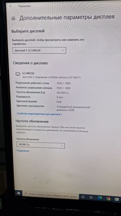 Продам компьютер в сборе.