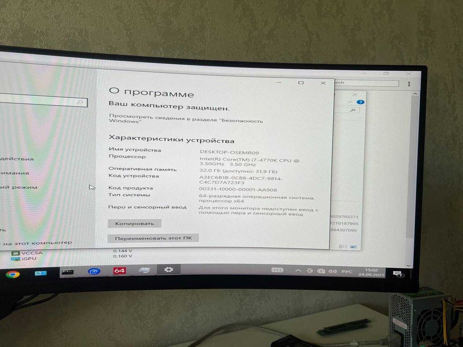 Комплект Core i7-4770K + H97M-E