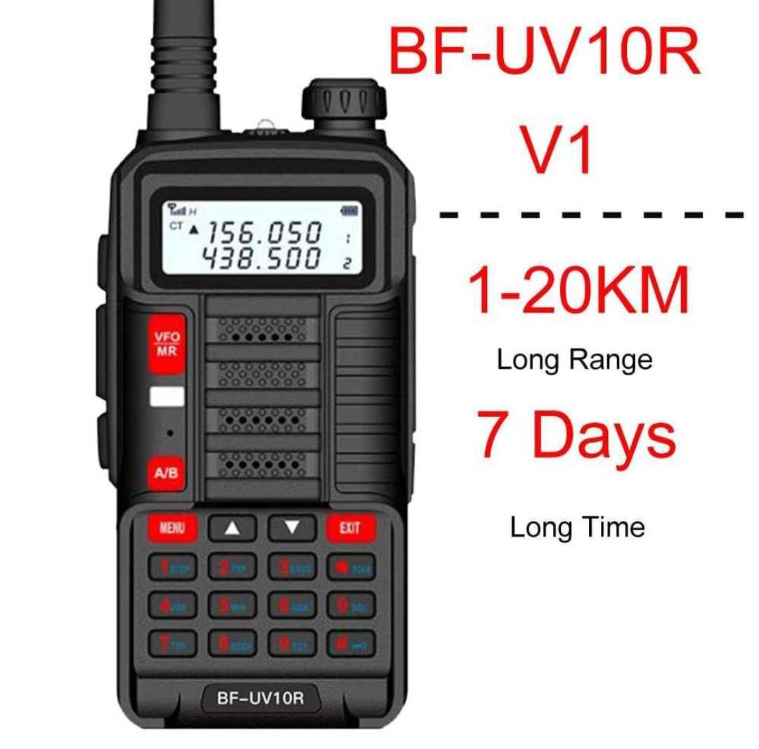 Baofeng BF-UV10R Plus 20W 8800mAh Радиостанция 128 канала LED фенерче