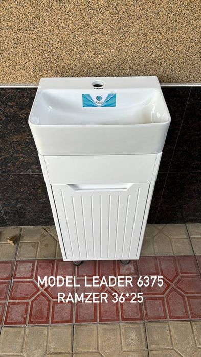 Сантехника в ассортименте