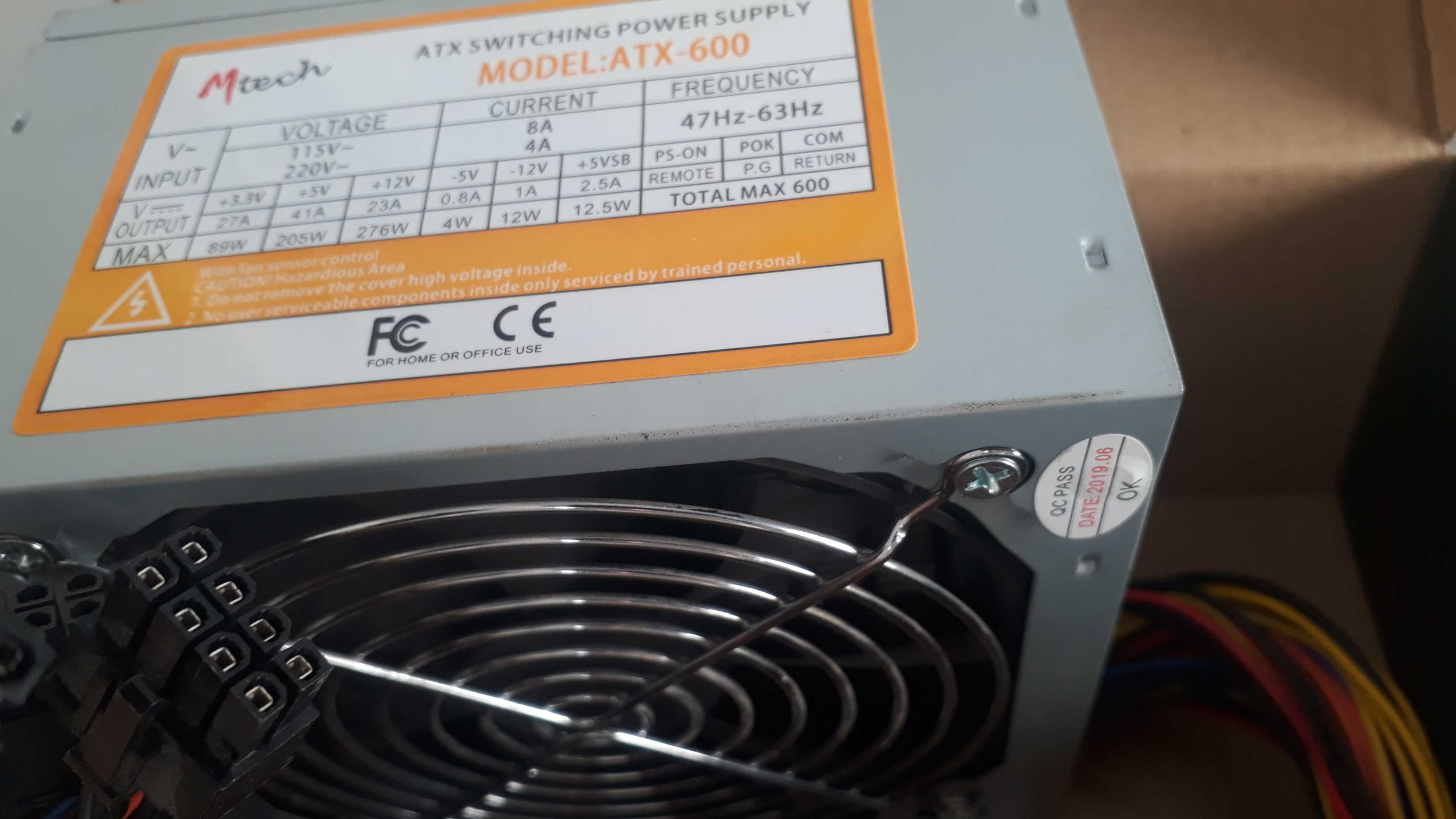 Захранване за компютър 400/460/500 W/600 + 6 пина/8 пина