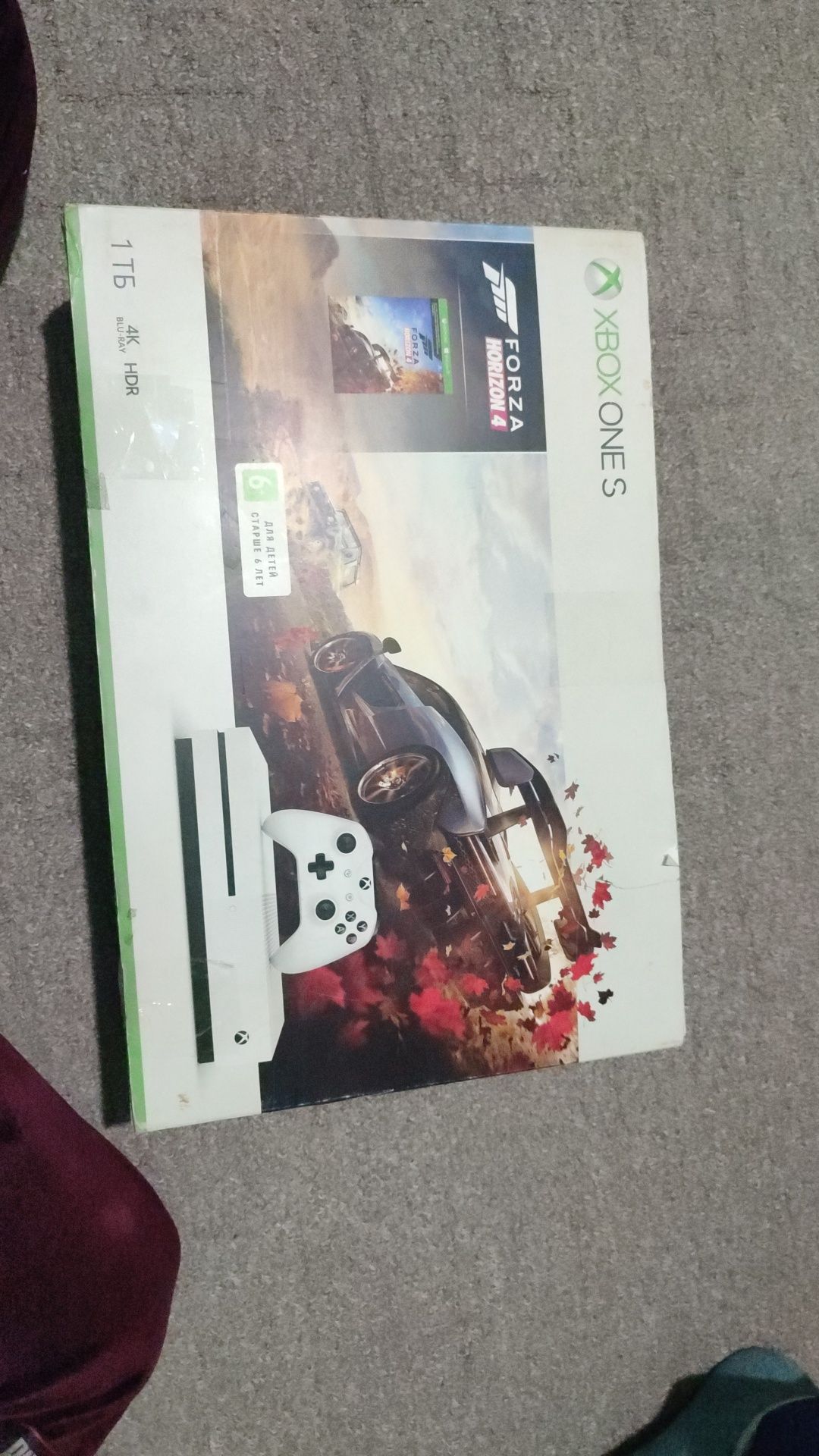 Продам xbox one S