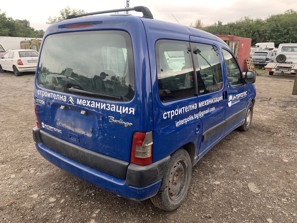 НА ЧАСТИ! Citroen Berlingo 1.6HDI 2008 г. Multispace Климатик Facelift