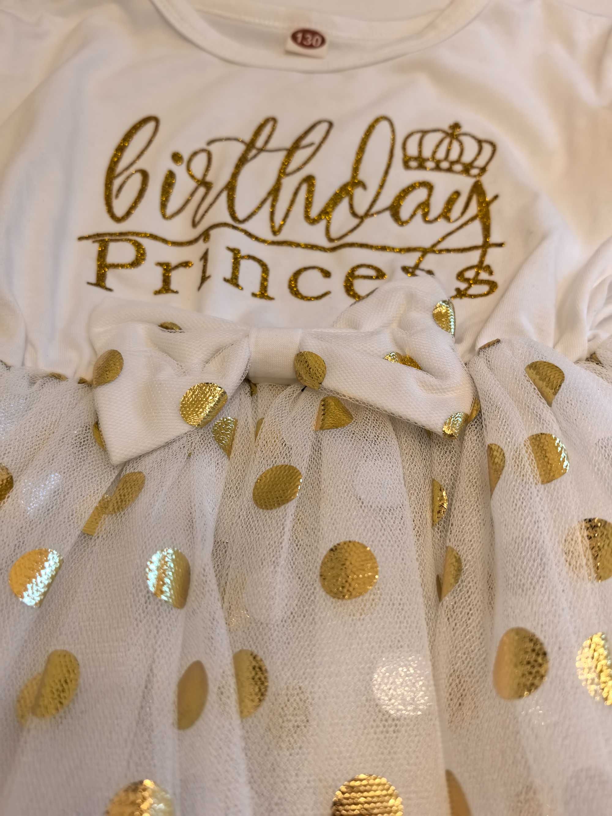 Рокля за момиченце Birthday Princess