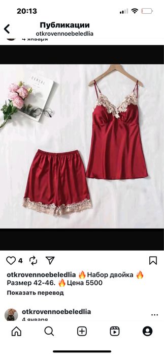 Светильник очень красивый