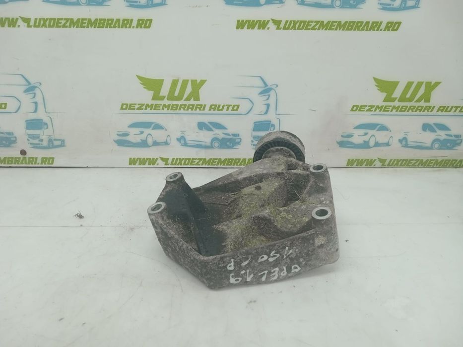 Suport motor 1.9 cdti z19dth Opel Vectra C (facelift)